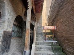 -山西王家大院