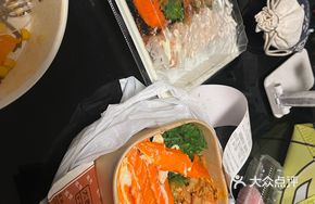 Osaka Special