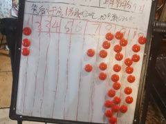 -老龙亭拉面店