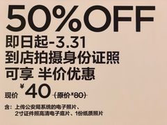 -方快照相馆(宝山龙湖天街店)