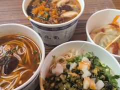 -万哈子红油面粉馆(户部巷店)