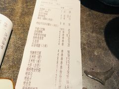 -很久以前羊肉串(长寿路星方汇店)