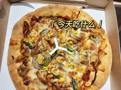 -必胜客(WOW中心城店)