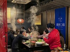 -盡膳口福·百年汤方火锅(科华北路店)