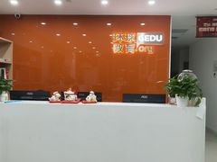 -环球雅思·托福·ALevel·OSSD·DSE·留学英语培训学校(体育西校区)