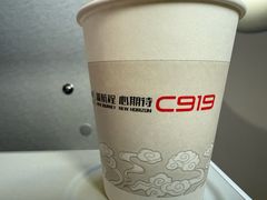 -龙抄手食府(浣花北路店)