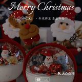 长沙圣诞去那玩 圣诞氛围感超强的甜点店