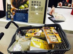 -楼上(尖沙咀店)