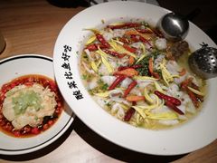 -太二酸菜鱼(正大广场店)