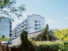 -乌山风景区