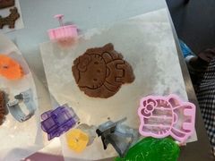 android_upload_pic-爱之旅diy烘焙坊(西直门店)