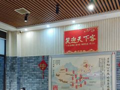 -小锅饭豆腐馆(嘉陵江街店)