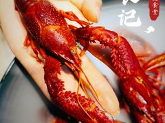 -日食记精菜馆(建邺万达店)
