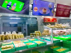 -闻酥园(青羊区人民中路店)