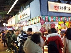 -阿甘锅盔(中关村食宝街店)