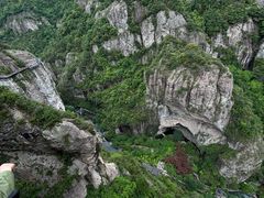 -雁荡山风景名胜区