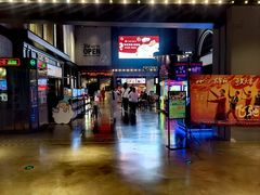 -CGV影城(黄河道ScreenX店)