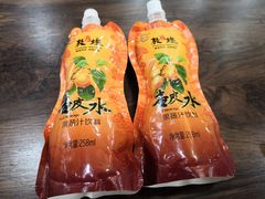 -壹阁胡羊焖饼(特色小吃街店)