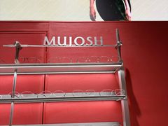 -MUJOSH木九十(世纪汇广场店)