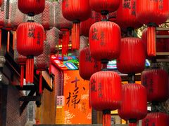 -重庆十八梯传统风貌区