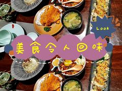 -古京·臻致料理(月湖店)