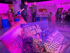 -太原影都(激光MAX影院)