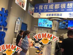-溪边姑娘·拉丝酸奶水果捞(春熙路店)