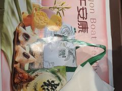 -魏家凉皮(解放路火车站店)