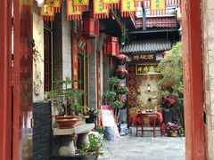 -古文化街旅游区