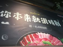 -汉米达特色料理餐厅(郴州友阿国际广场店)
