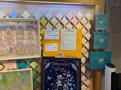 -猫的天空之城概念书店(苏州诚品店)