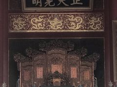 -故宫钟表馆