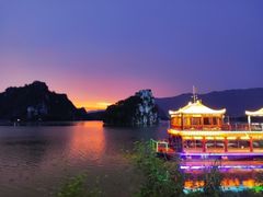 -星湖旅游景区七星岩