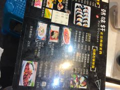 -韩味轩(丰盛町店)