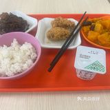 今天吃得好丰富