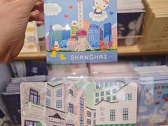 -墨格(世茂广场店)