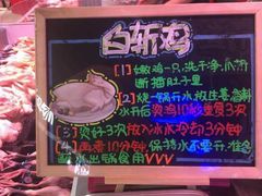 -世纪联华(杭州新塘路店)