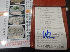 -一哥美食(总店)