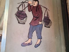 -节节香.成都非遗肥肠粉(总店)