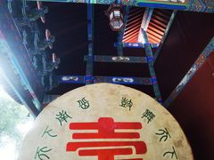 -南岳大庙