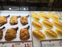 -红花点心局(护国寺店)