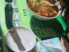 -令氏家外家周秦食府(高新店)