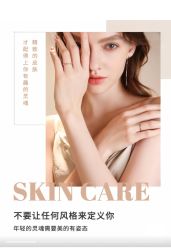 -尊尚柏丽美容SPA