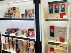 -新罗免税店(首尔总店)