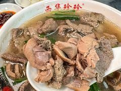 -珍珍小食店(西华路店)
