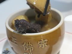 -南门食仙·手工福州菜(南门兜店)