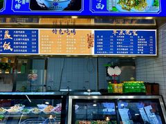 -清真·尖子尖牛肉面(王府井店)