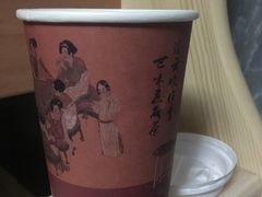 -茶话弄(咖啡·中贸广场店)