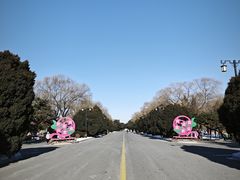 -北陵公园