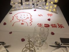 -王品牛排(佛山南海万科广场店)